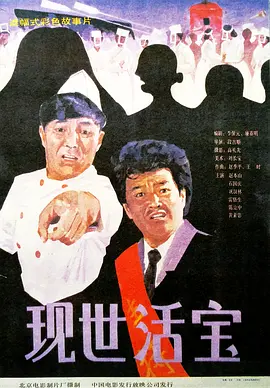 在线亚洲国产精品区
