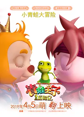 在线亚洲国产精品区
